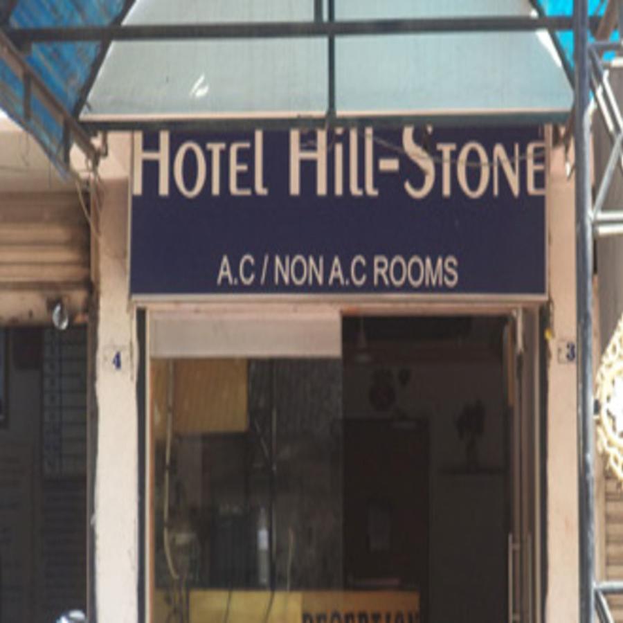 راجكوت Hotel Hill Stone المظهر الخارجي الصورة